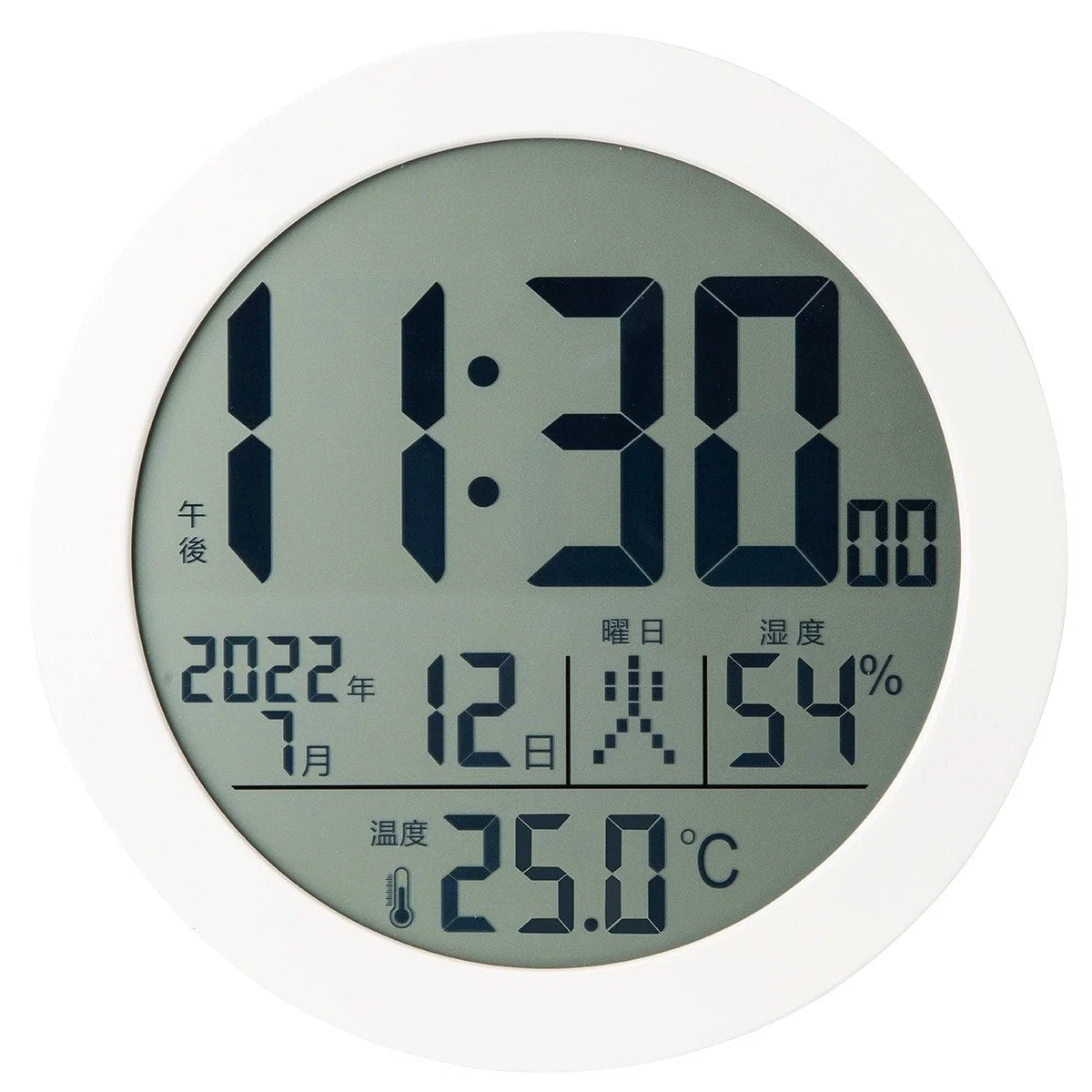 Functional DIGITAL WALL CLOCK 001RN WH Top-Quality