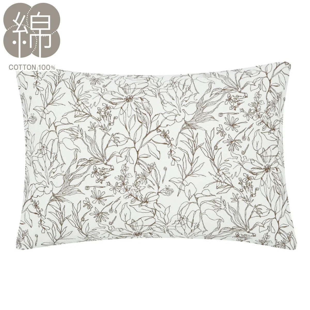 Recyclable PILLOWCOVER SKETCHLEAF Professional