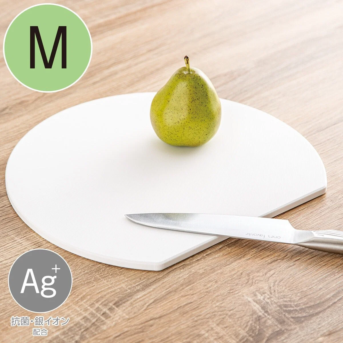 Comfortable D TYPE CUTTING BOARD M Professional