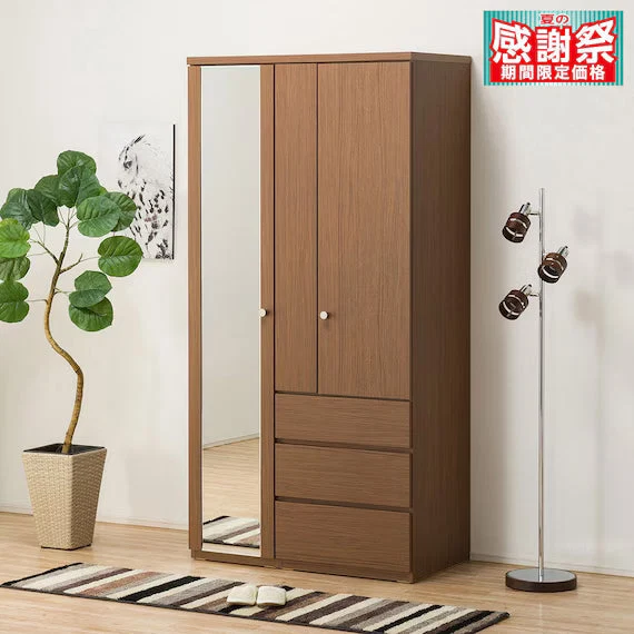 High-Performance MULTI WARDROBE QUESS T 100MT MBR2 Official