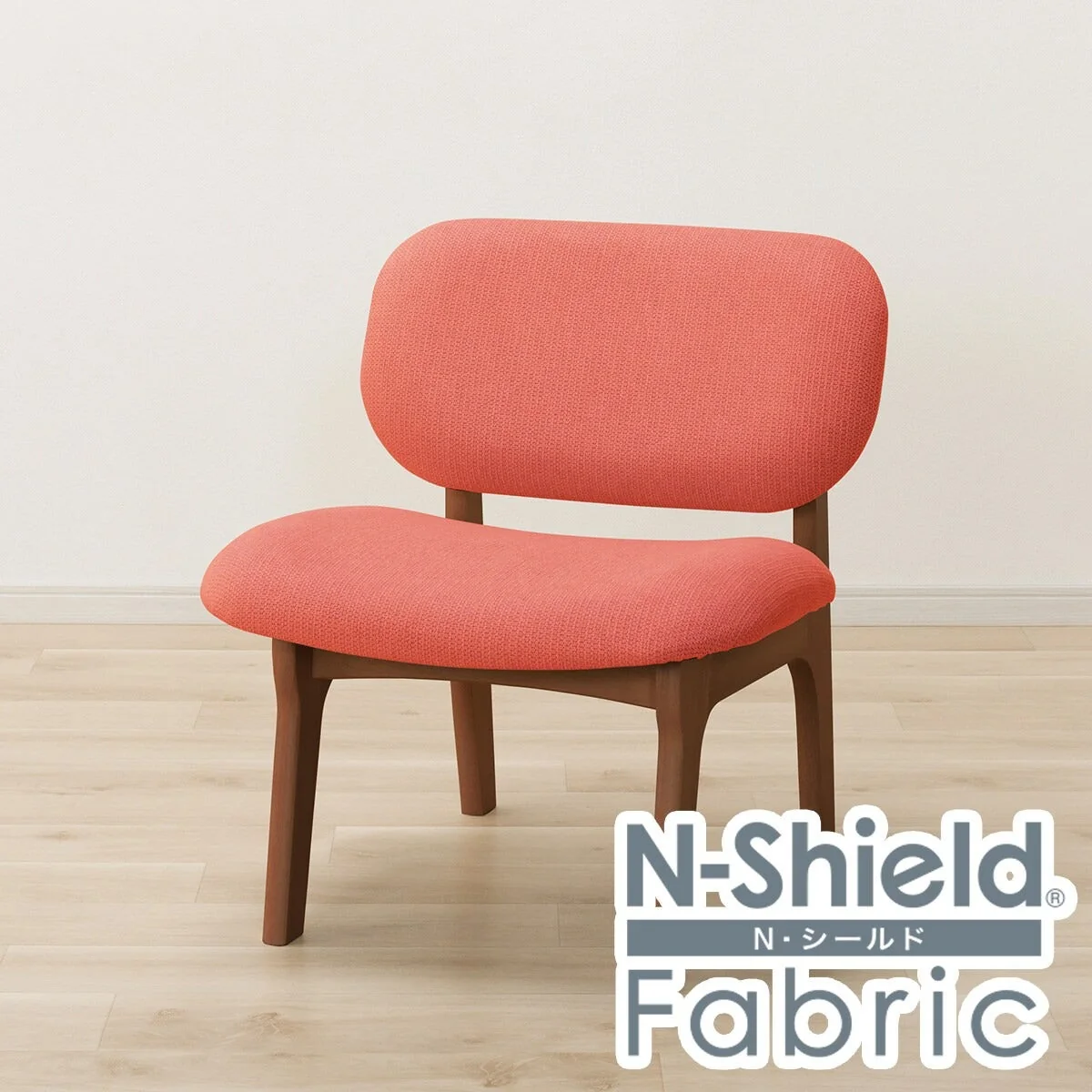 Fast 1P CHAIR RELAX WIDE2 SD-NSF MBR OR Modern