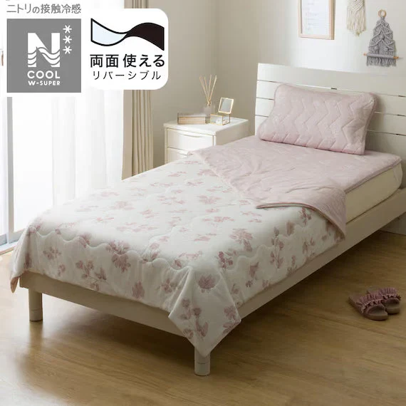 Enhanced REVERSIBLE COMFORTABLE N COOL WSP S2511 FLOWER RO G-Q Eco-Friendly