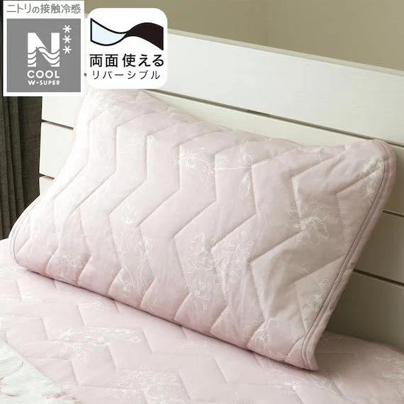 Contemporary REVERSIBLE PADDED PILLOW TOPPER N COOL WSP S2511 FLOWER RO Elite