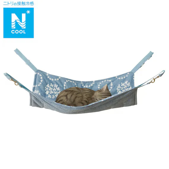 Easy-to-Use PET HAMMOCK N-COOL S251 High-Performance