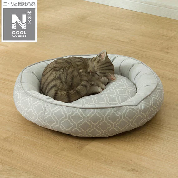 Stylish PET BED N-COOL WSP M-ROUND GY S254 Powerful
