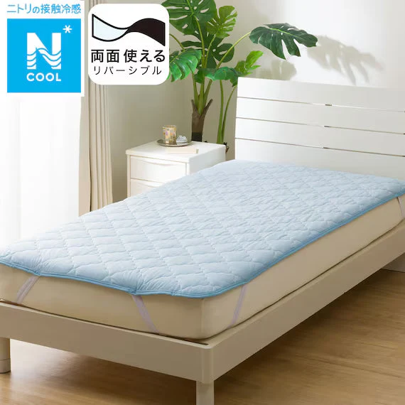 Functional PADDED SHEETS SET N COOL S BL S2401 Efficient