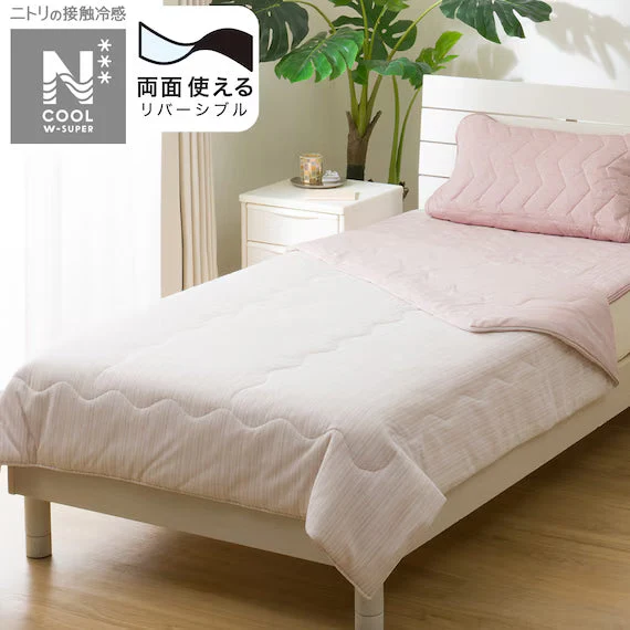 Reliable REVERSIBLE COMFORTER N COOL WSP D RO S2503 Modern