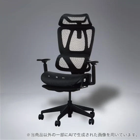 Efficient OFFICECHAIR OC707 SMALL ELASTOMERMESH BK Fast