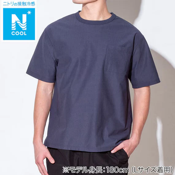Proven MENS COOL CUT GEORGETTE RELAX TSHIRT NE BL L Reusable