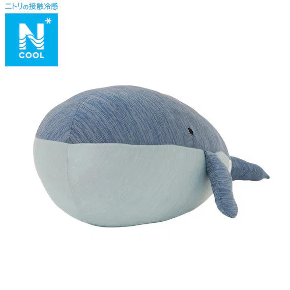 Practical NCOOL SOFT TOY BLUE WHALE L KG25 Elegant