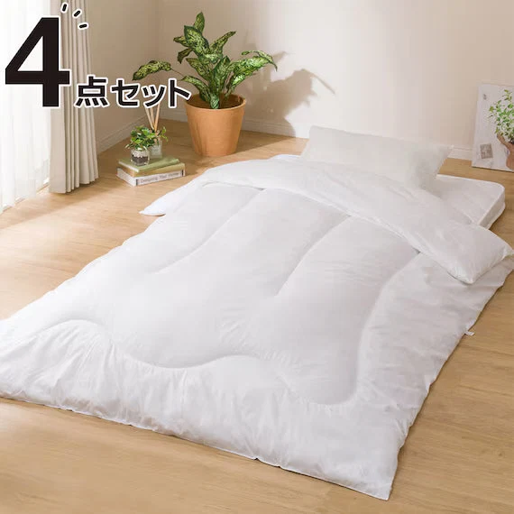 Trusted VOLUME amp MITE CONTROL FUTON 4PSET S2306 D Artisan