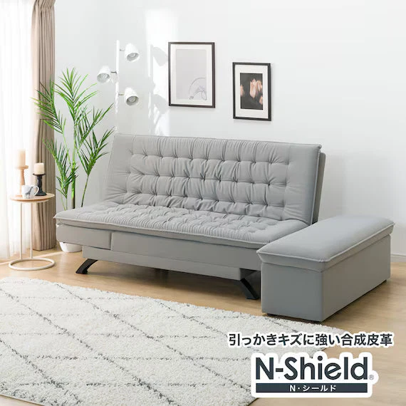 Fashionable SOFABED BD01 N-SHIELD WGY Practical