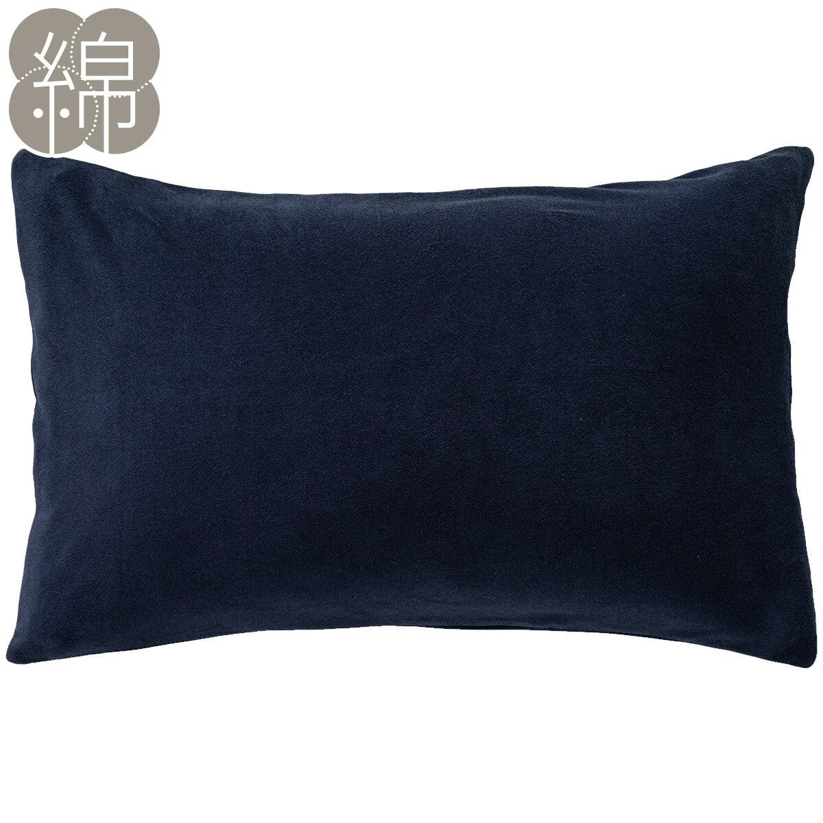 Minimalist PILLOWCOVER NFIT PILE NV Authentic