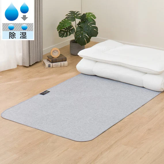 Verified DIATOMITE DEHUMIDIFICATION SHEET M2401 S Eco-Friendly