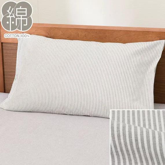 High-Performance PILLOWER COVER COTTON WASH DGY ST SZ35 Functional