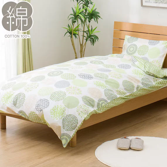 Premium Material QUILT COVER CIRCLE S Reusable