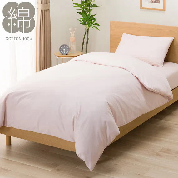 Lightweight DUVET COVER MJ06 RO S First-Class