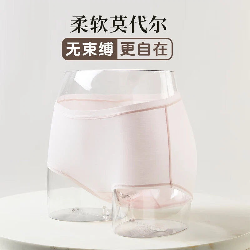 Comfortable WOMEN MODAL UNDERWEAR PI M Traditional