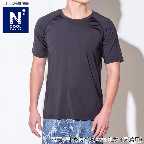 Eco-Friendly MENS SUPER COOL RAGLAN SLEEVE TSHIRTNE BK LL Verified