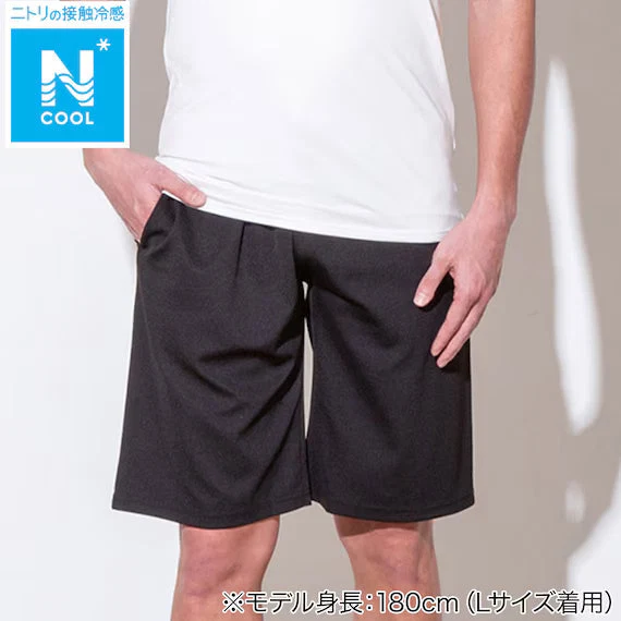 Fashionable MENS COOL KNEE LENGTH ROOM PANTSNE MESH BK L Recyclable