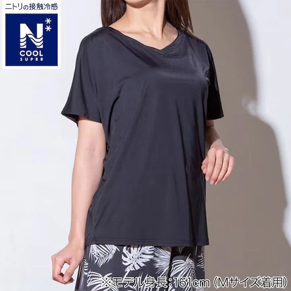 Environmentally Friendly WOMENS SUPER COOL DOLMAN SLEEVE TSHIRTNEBK LL Green