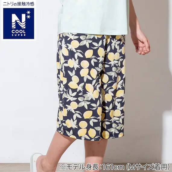 Premium Material WOMENS SUPER COOL THREEQUARTER LENGTH ROOMPANTSNELNV M Professional