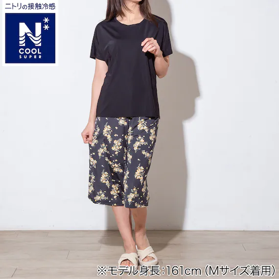Excellent WOMENS SUPER COOL LOUNGE WEAR SETNEY BK M Exclusive