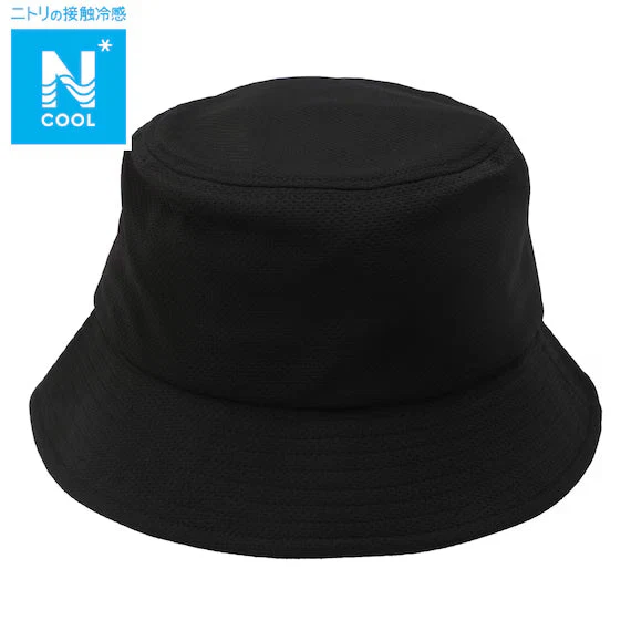 Quality UNISEX UV CUT COOL HAT NE MESH BK Official