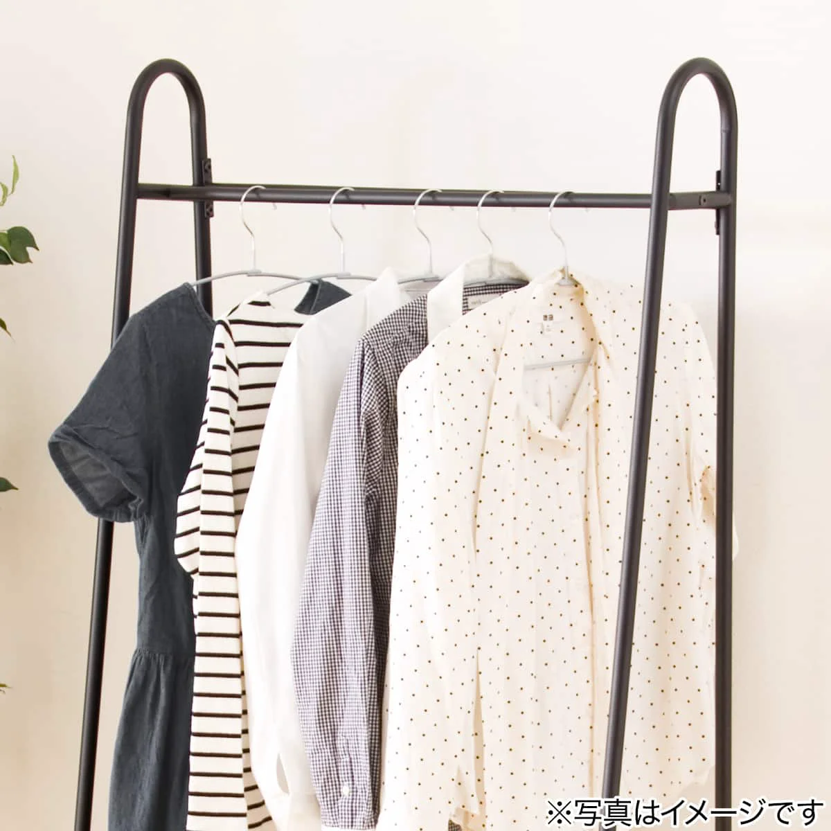 Easy-to-Use Steel Clothes Hangers LB0s01 W45 cm Grey 5-Pack Breathable
