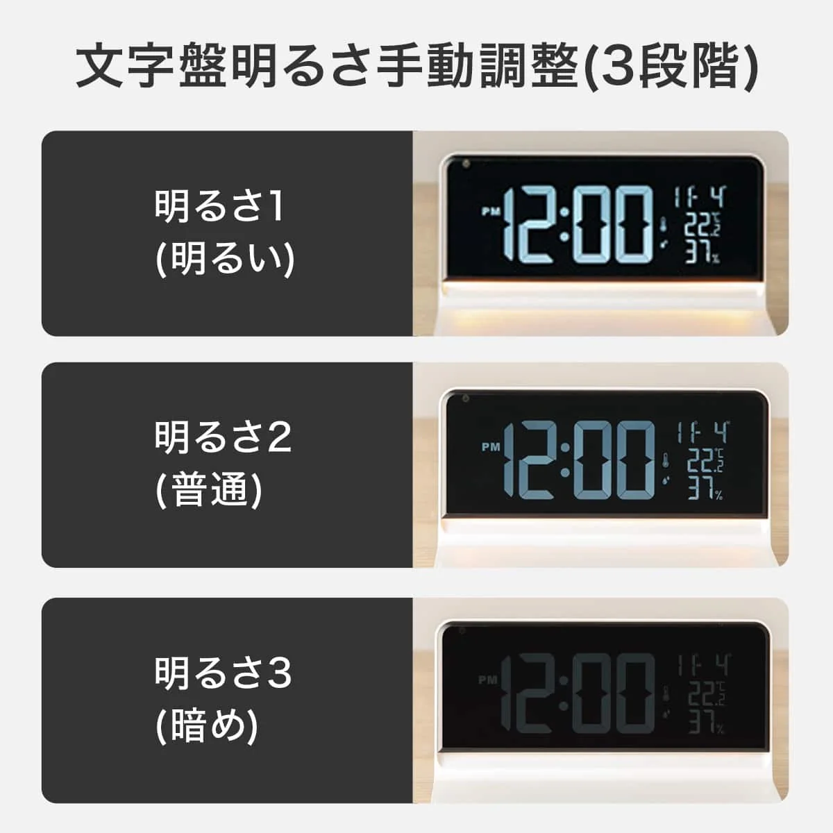 Green Wireless Charger Clock 001EM White Functional