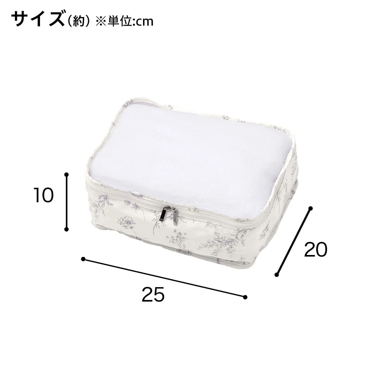 Next-Generation Travel Bag Small NT362 Off-White Sustainable