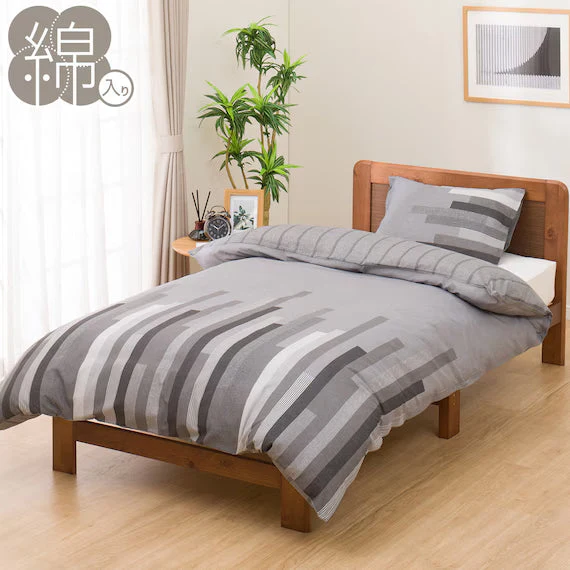 Practical COMFORTER COVER PT53 GEOMETRIC PATTERN DGY D High-Quality