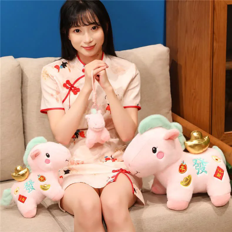 Prestigious Ownkoti Pink Lucky Horse Plush Toy Decoration Innovative