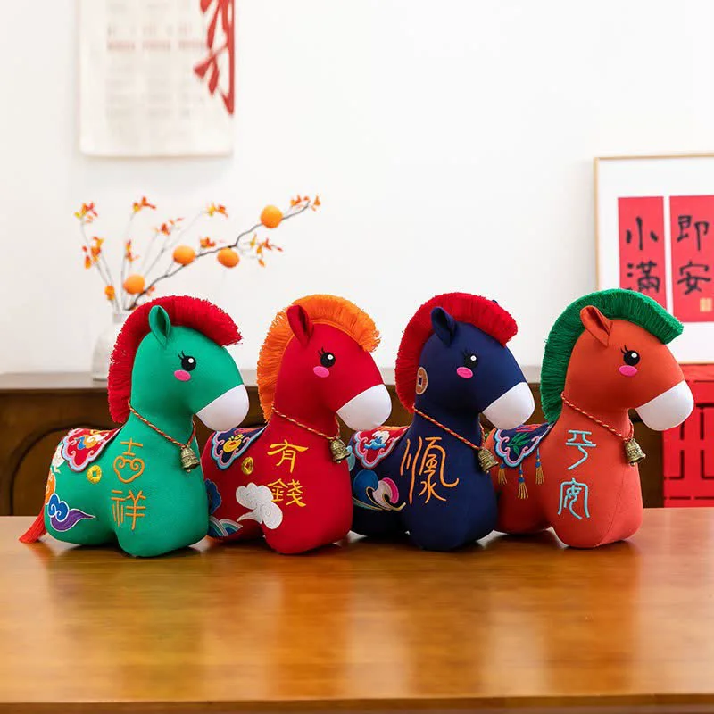 Fashionable Ownkoti Chinese Zodiac Year of the Horse Plush Collection Innovative