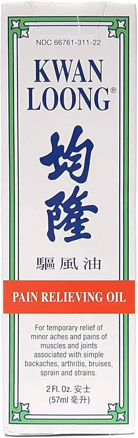 Functional Kwan Loong Medicated Massage Oil Powerful