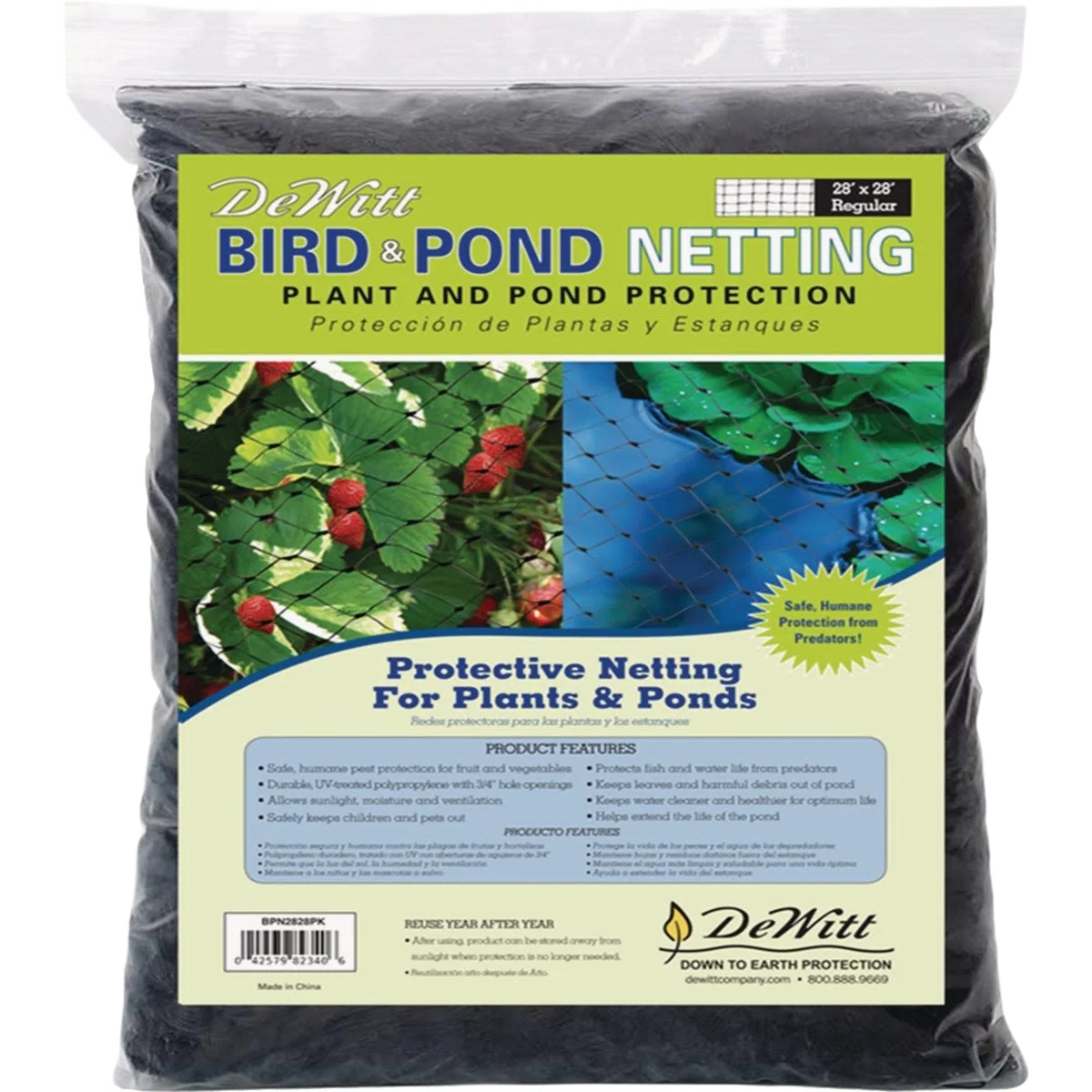 Unique DeWitt Black Multi-Purpose Bird and Pond Netting 28 x 28 ft. Eco-Friendly