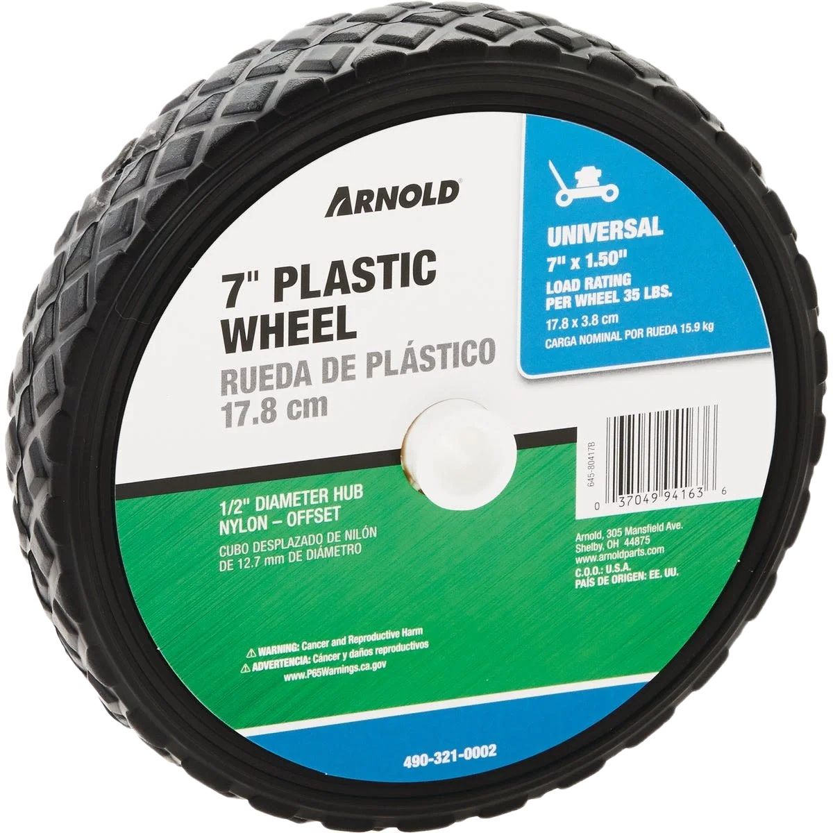 Artisan Arnold Diamond Tread Offset Hub Wheel Verified