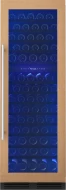 Smart Presrv Wine Cooler 24in Full Size Panel Ready Glass Reversible Door 2 Zone Outstanding