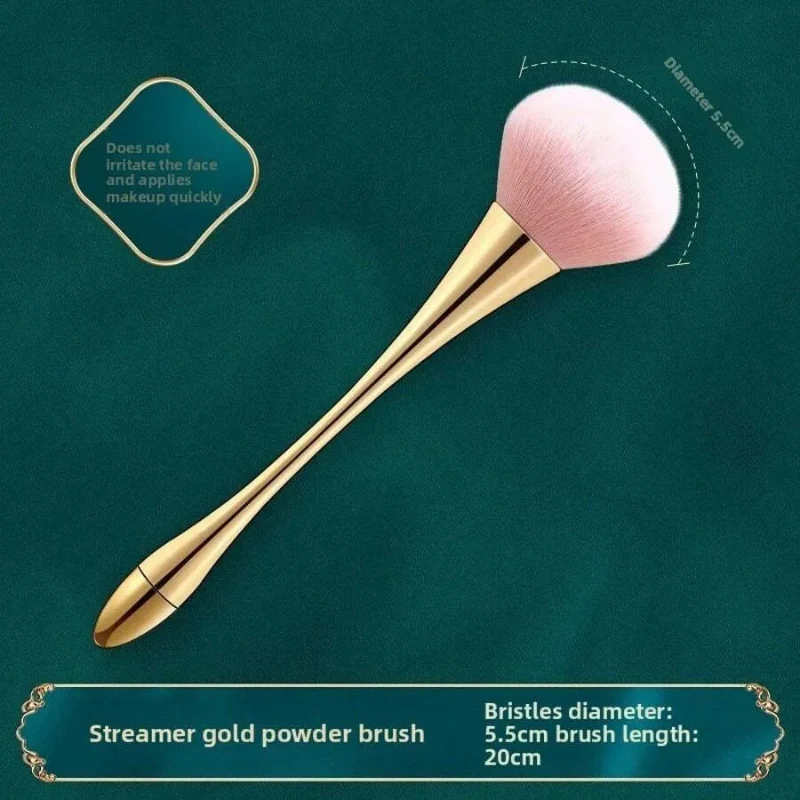 Official Streamer Gold Powder Brush Easy-to-Use