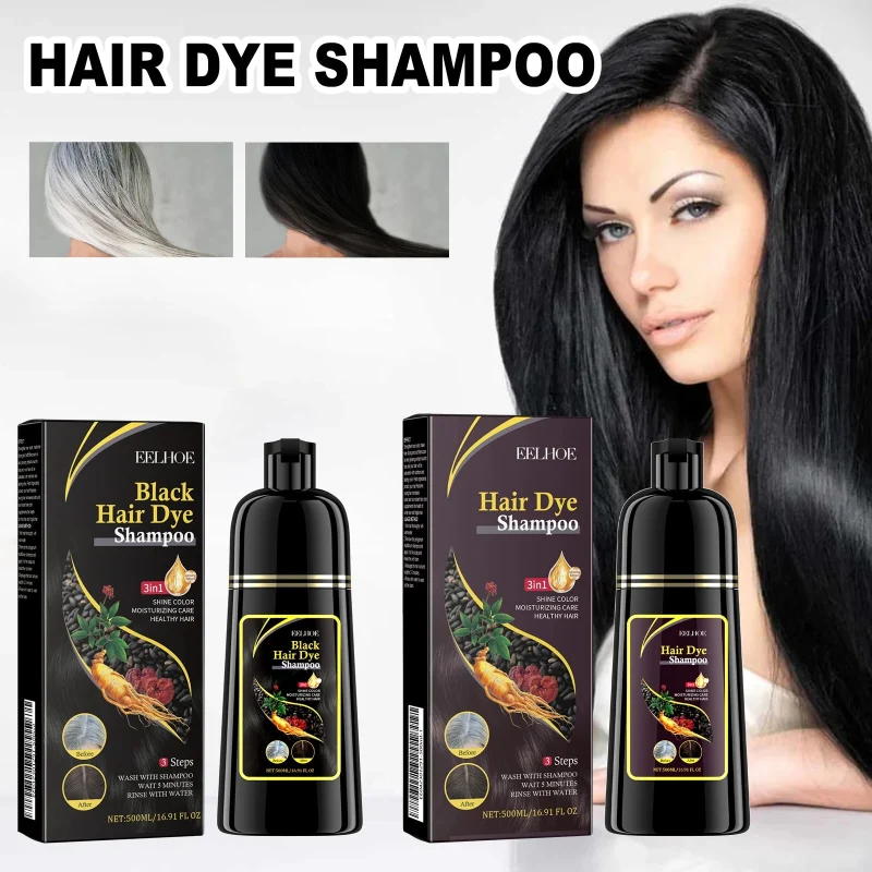 Premium Material EELHOE Black Hair Dye Shampoo 500ml Fashionable