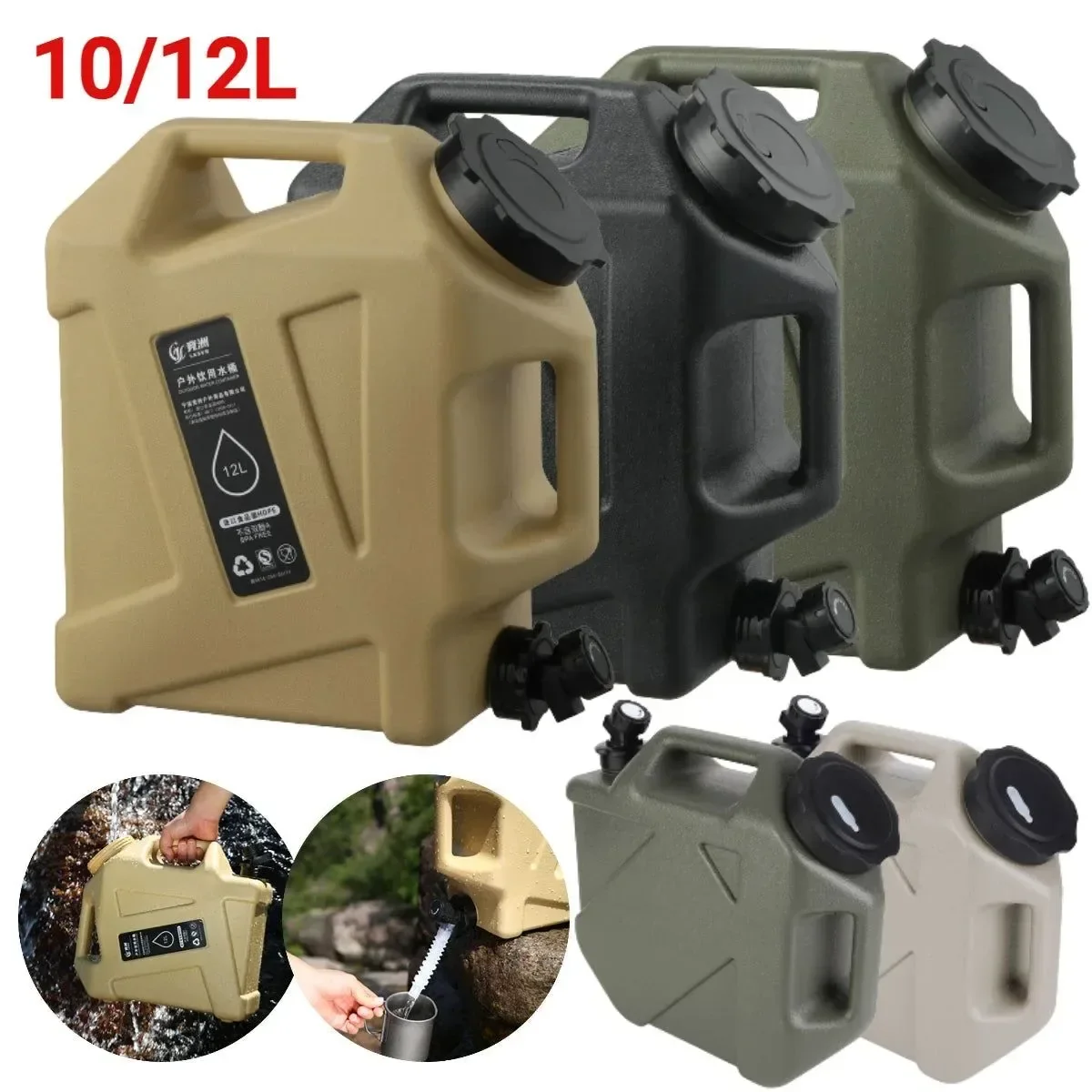 Premium 12L BPA- Portable Water Container with Faucet – Camping Water Tank with Extension Hose Wide-Mouth Opening Practical