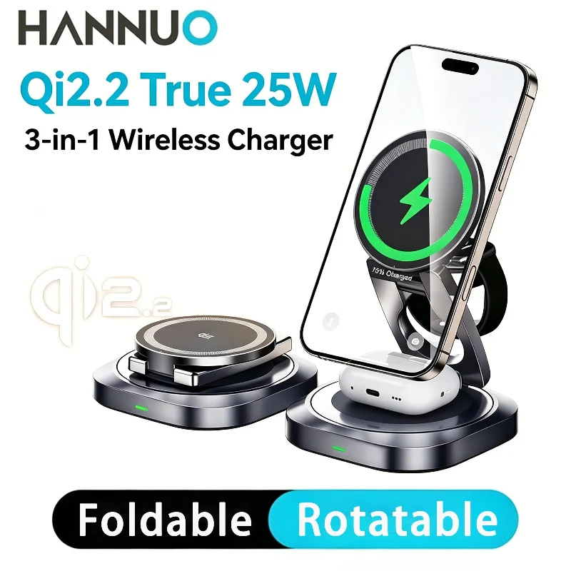 Natural HANNUO Magnetic 3-in-1 Wireless Charger 25W – Charging Station for iPhone Apple Watch AirPods Pro Convenient