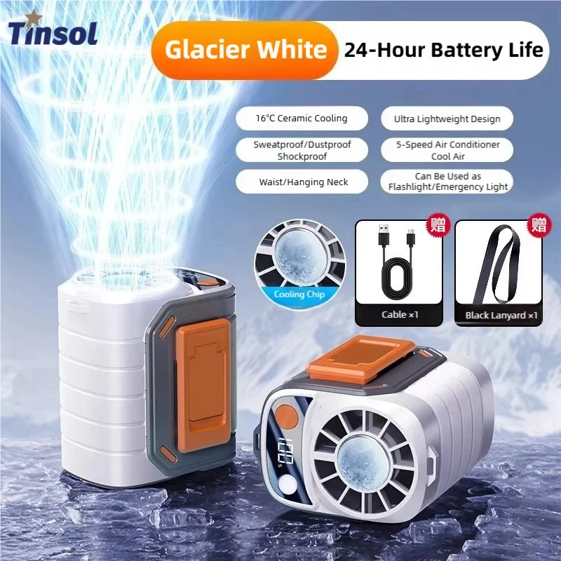 Comfortable Portable Waist Clip Fan USB Rechargeable Hands- Breathable