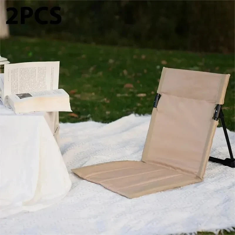 High-End Foldable Camping Chair Outdoor Garden Park Single Lazy Chair Backrest Cushion Picnic Camping Folding Back Chair Beach Chairs SPECIFICATIONS Next-Generation