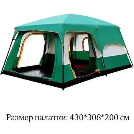 Innovative CUPCAMEL Large Family Camping Tent – 2 Bedrooms Mosquito Control Top-Quality