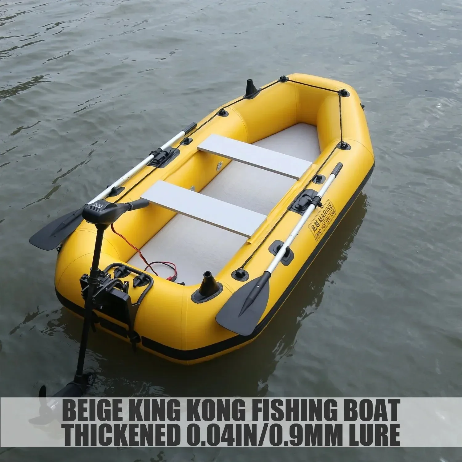 World-Class 2-Person Inflatable Fishing Kayak – High-Visibility Yellow Drift Craft for Anglers Reusable