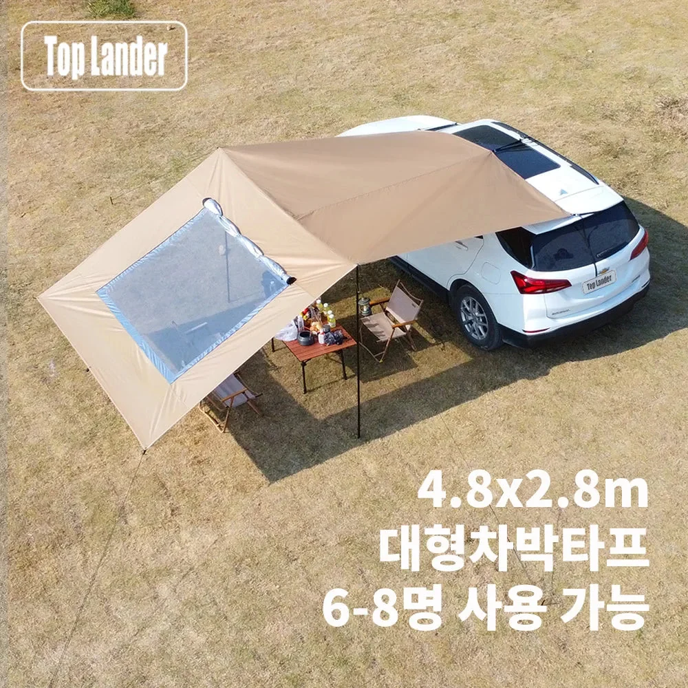 Exclusive Car Tarp with Mesh Skylight – SUV Awning Shelter Waterproof Canopy 4.8×2.8m Car Tarp with Mesh Skylight – SUV Awning Shelter Waterproof Canopy 4.8×2.8m Luxury